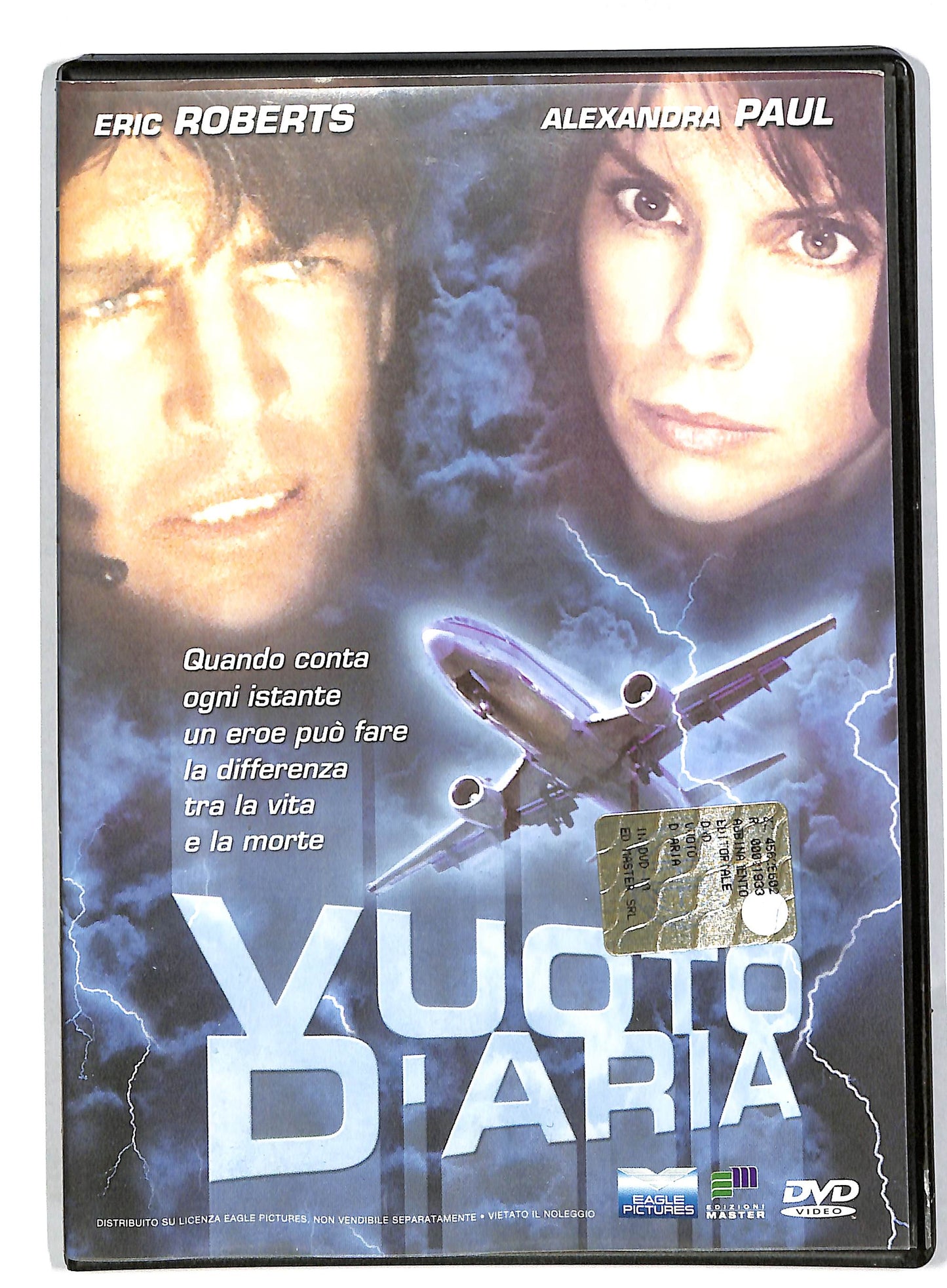 EBOND Vuoto d'aria EDITORIALE DVD DB563610