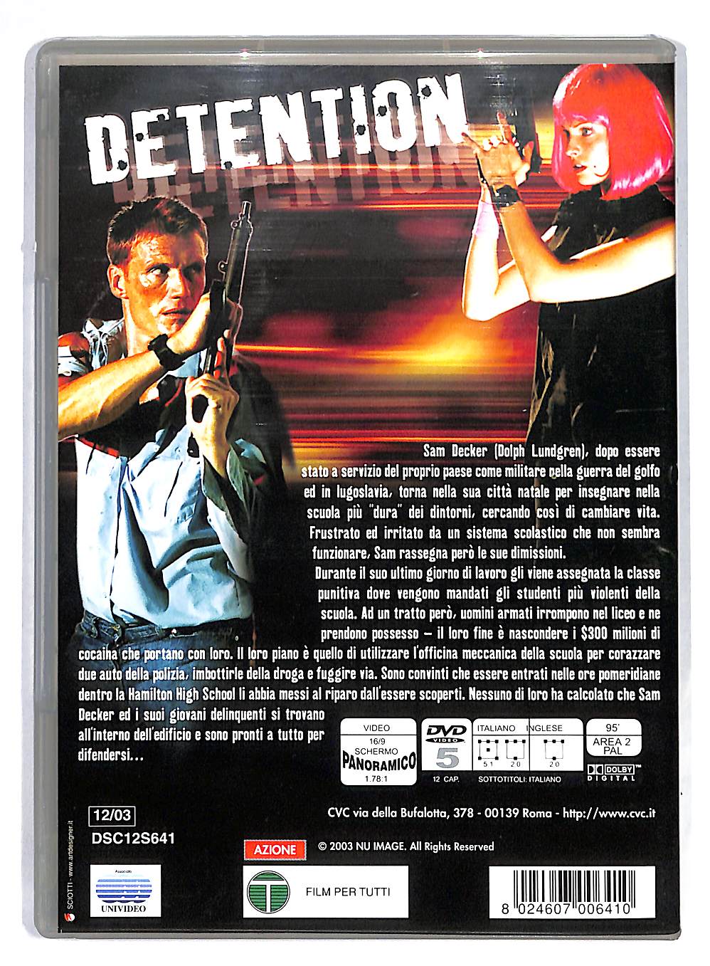 EBOND Detention DVD DB564104