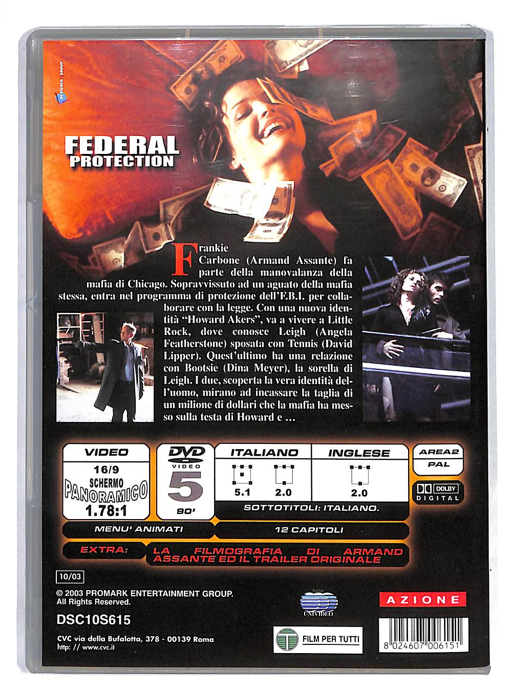 EBOND Federal Protection DVD DB564119