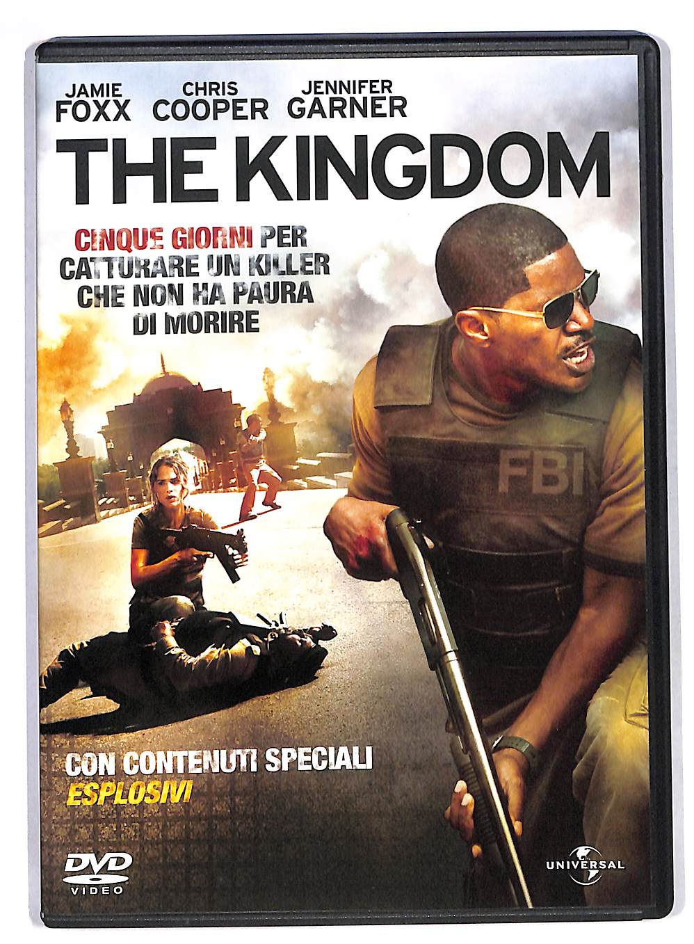 EBOND The kingdom DVD DB564426