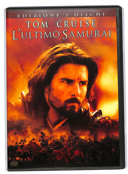 EBOND L'ultimo samurai DVD DB564643