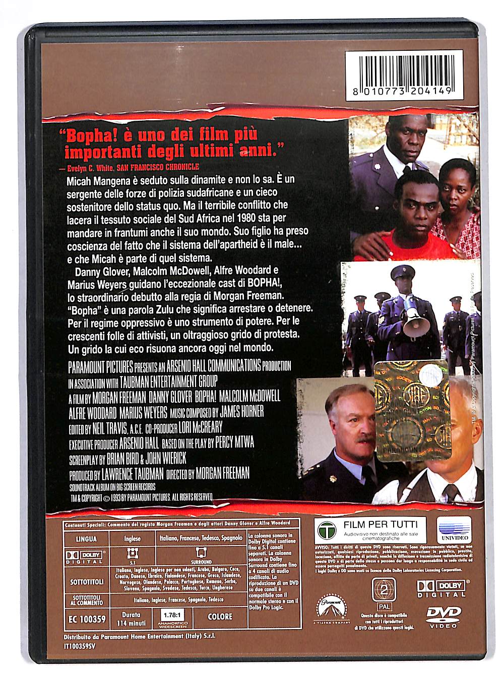 EBOND Bopha! DVD DB564908