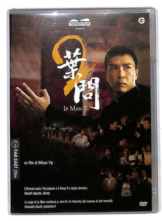 EBOND Ip Man 2 DVD DB564921