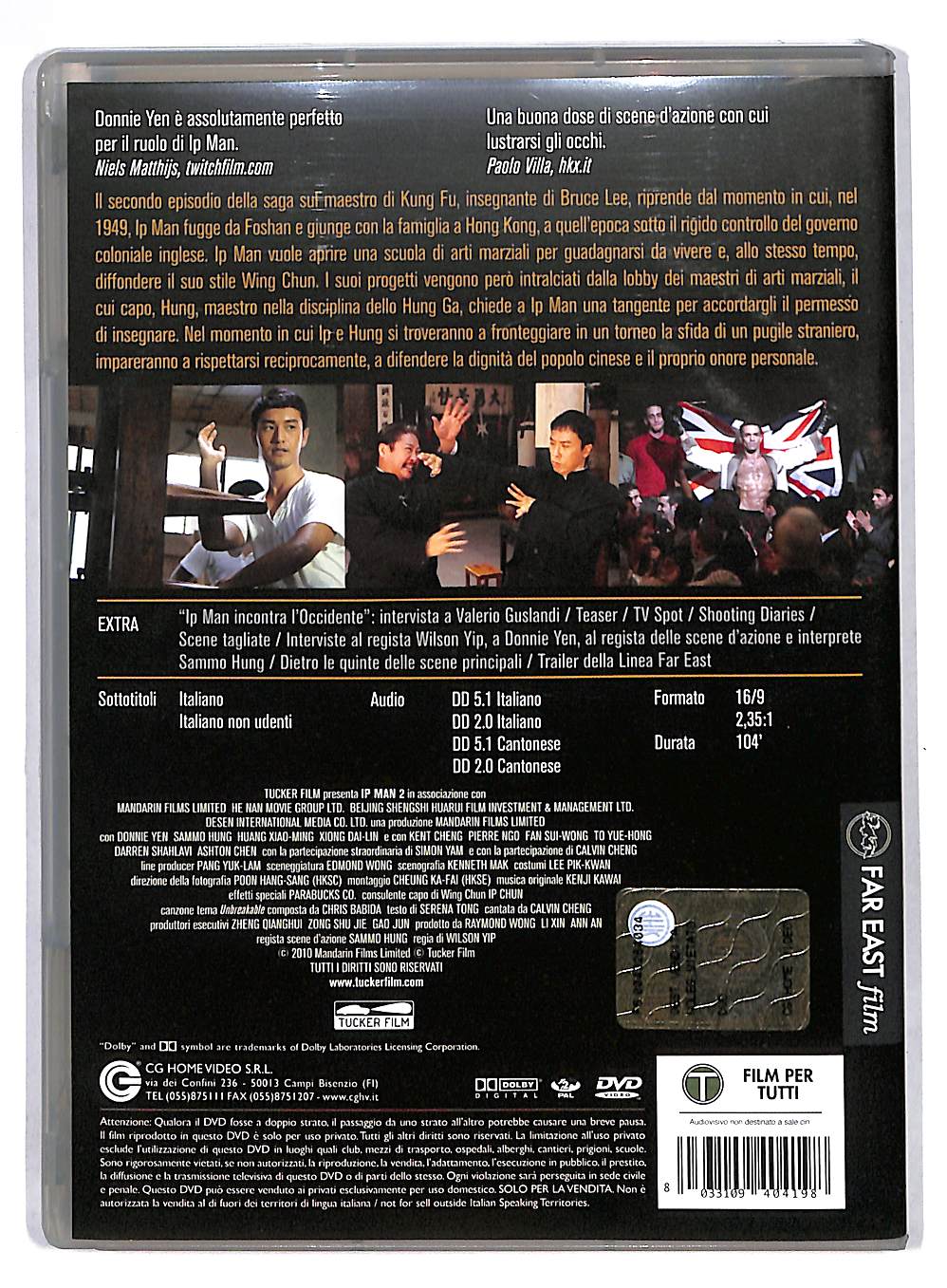 EBOND Ip Man 2 DVD DB564921