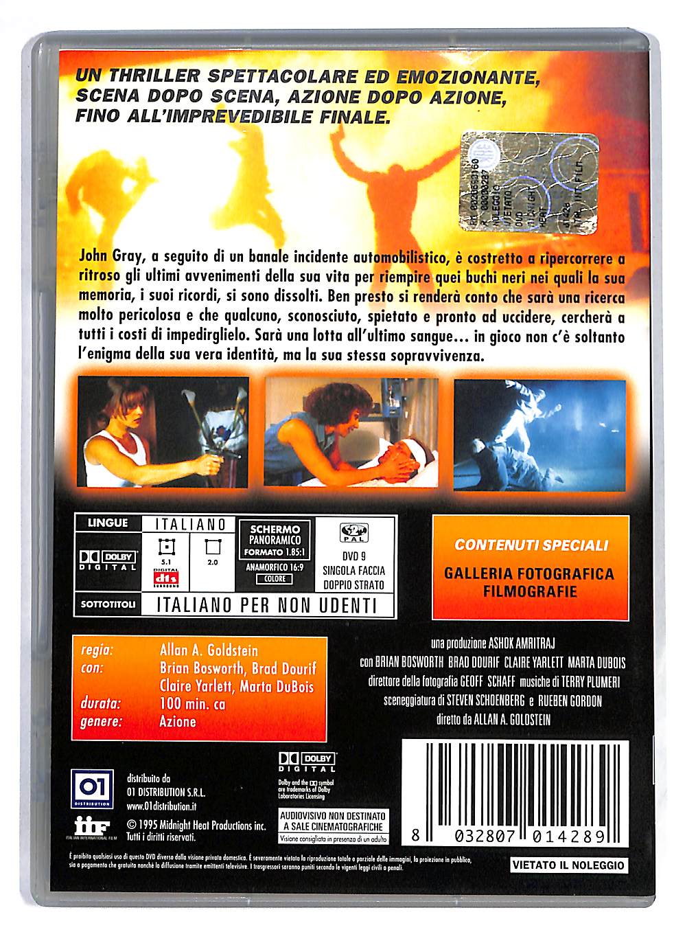 EBOND Midnight heat DVD DB565112