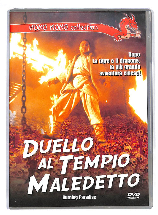 EBOND Duello Al Tempio Maledetto DVD DB565137