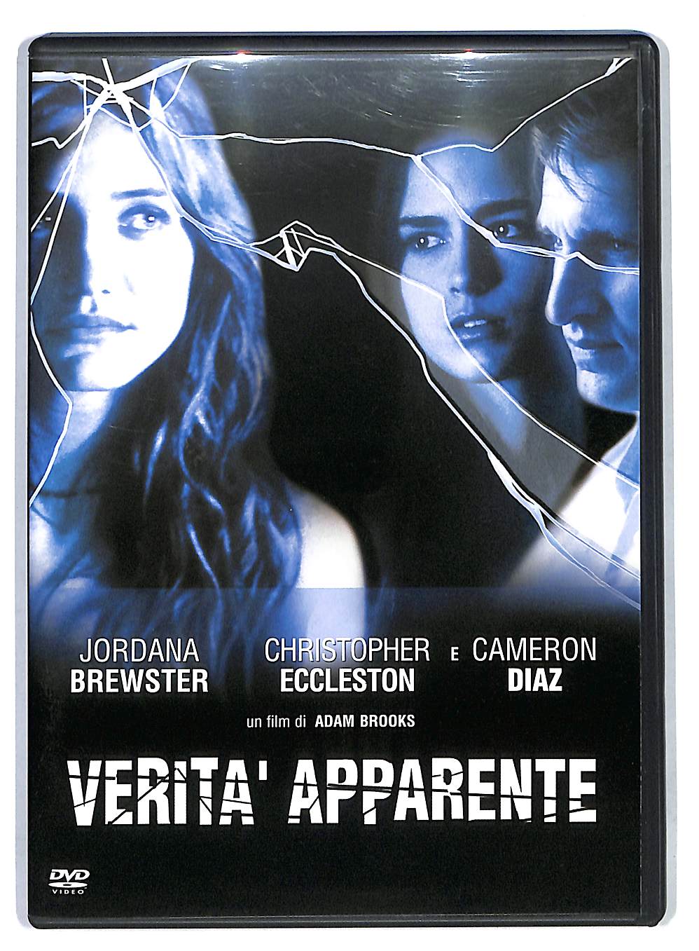 EBOND Verita apparente DVD DB566119