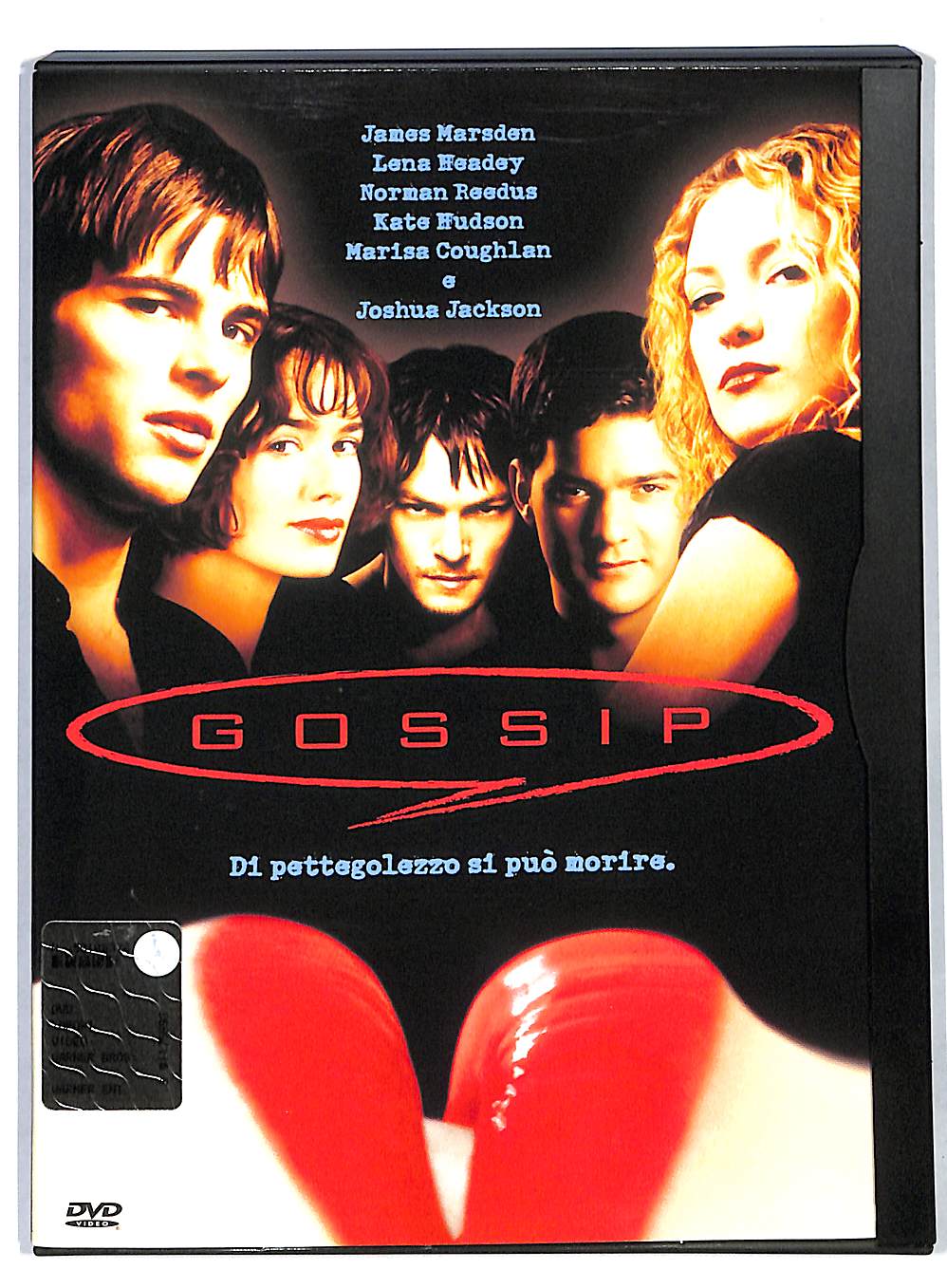 EBOND Gossip  SNAPPER DVD DB566120