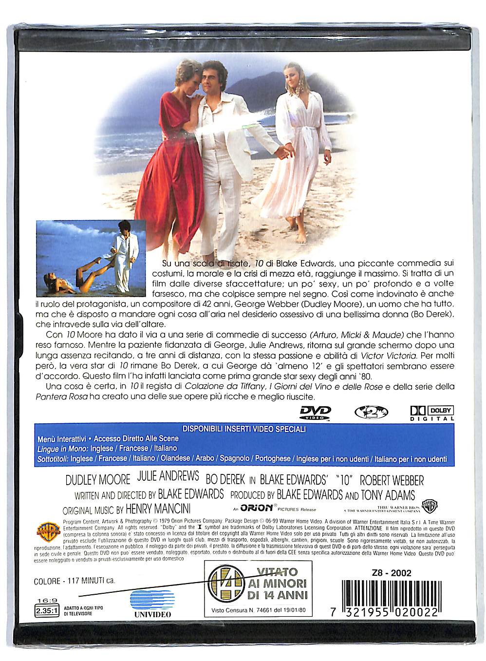 EBOND 10  SNAPPER DVD DB566125