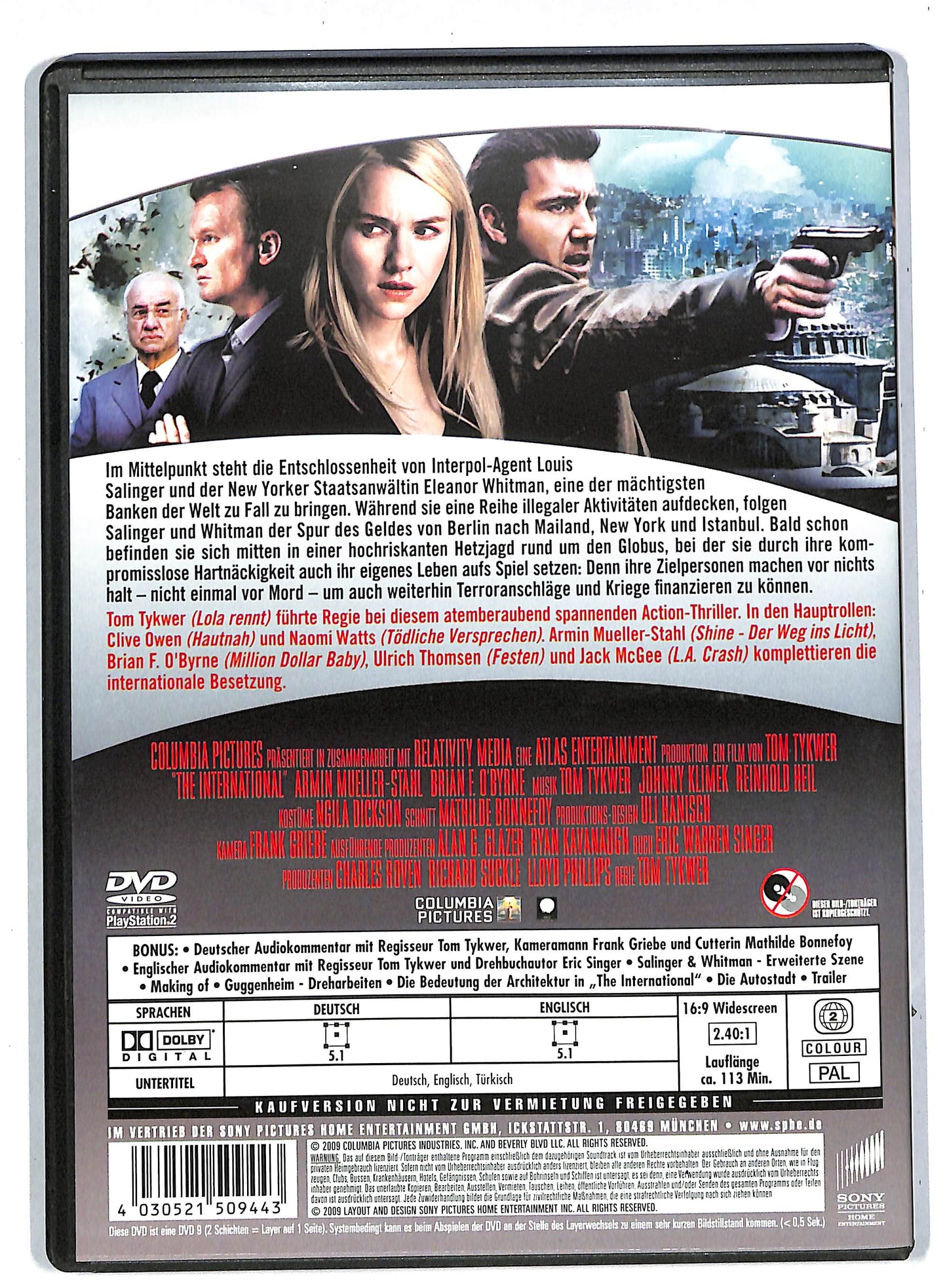 EBOND International EDIZIONE GERMANIA DVD DB566354