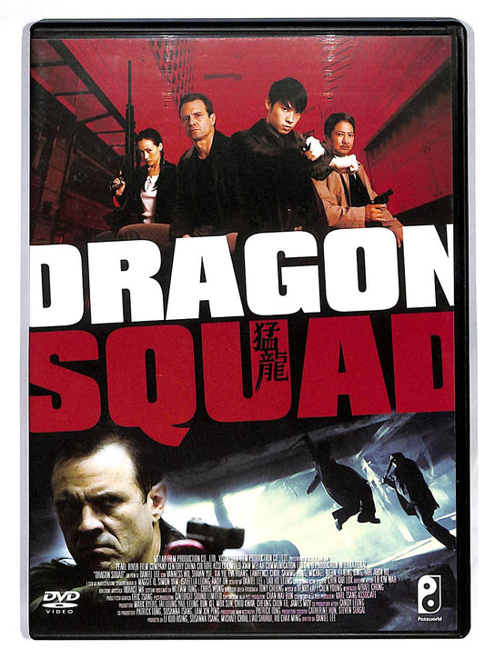 EBOND Dragon Squad DVD DB566825