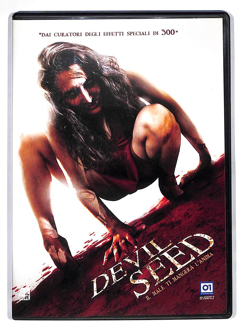 EBOND Devil Seed DVD DB567111