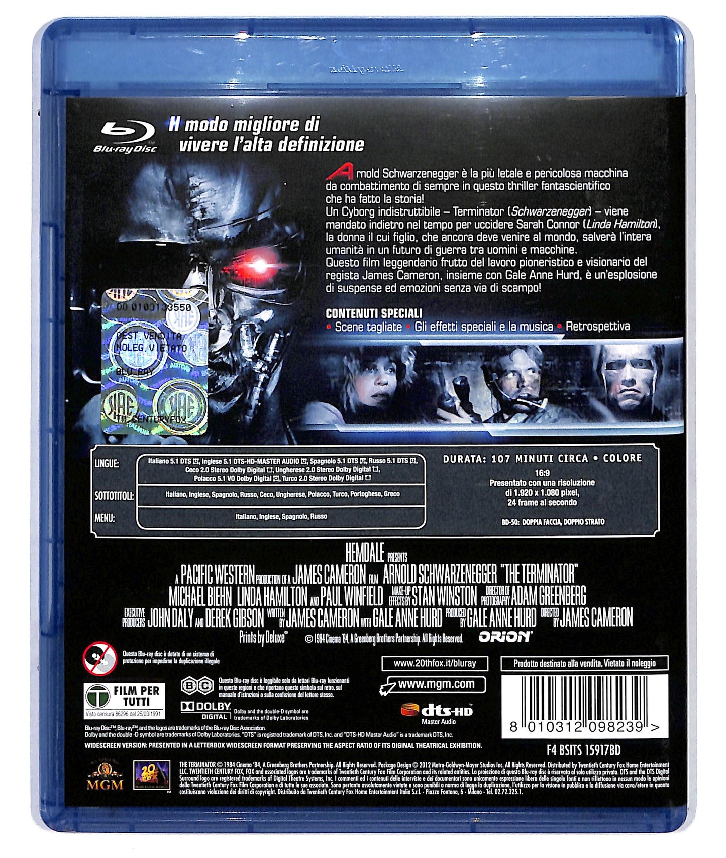 EBOND Terminator  BLURAY DB567308