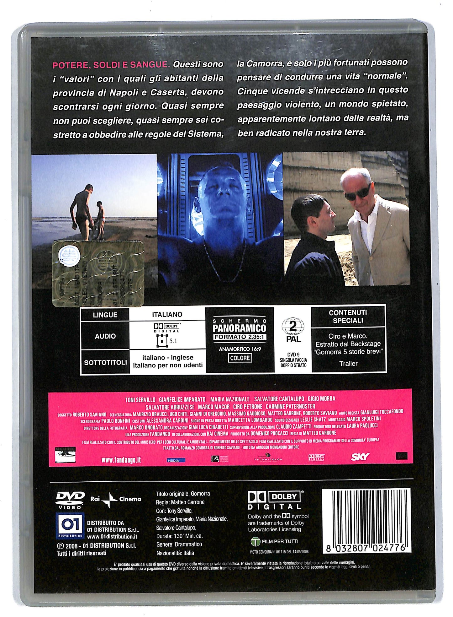 EBOND Gomorra DVD DB567921