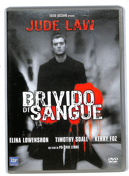 EBOND Brivido Di Sangue EDITORIALE DVD DB567959