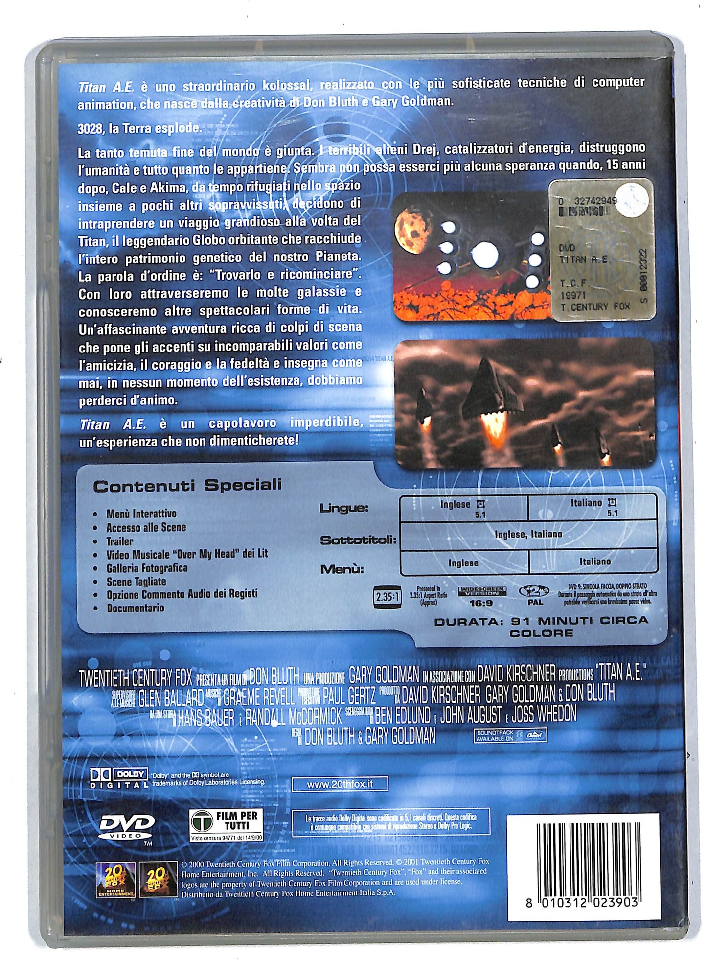 EBOND Titan A.e DVD DB567964
