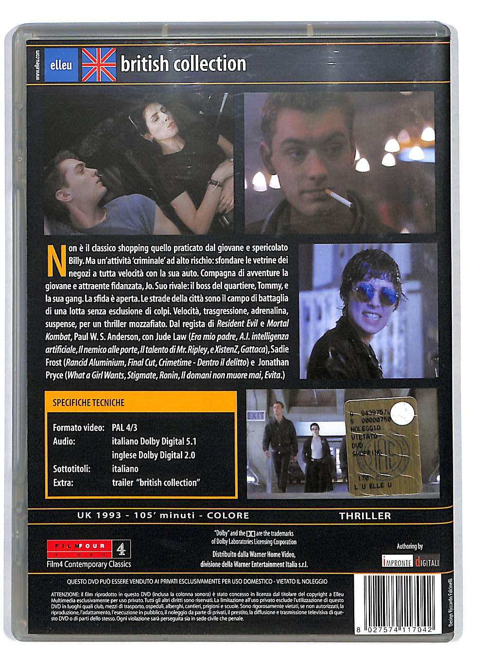 EBOND Shopping DVD DB568117