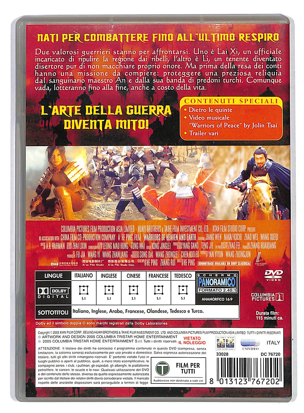 EBOND Guerrieri del cielo e della terra DVD DB568129