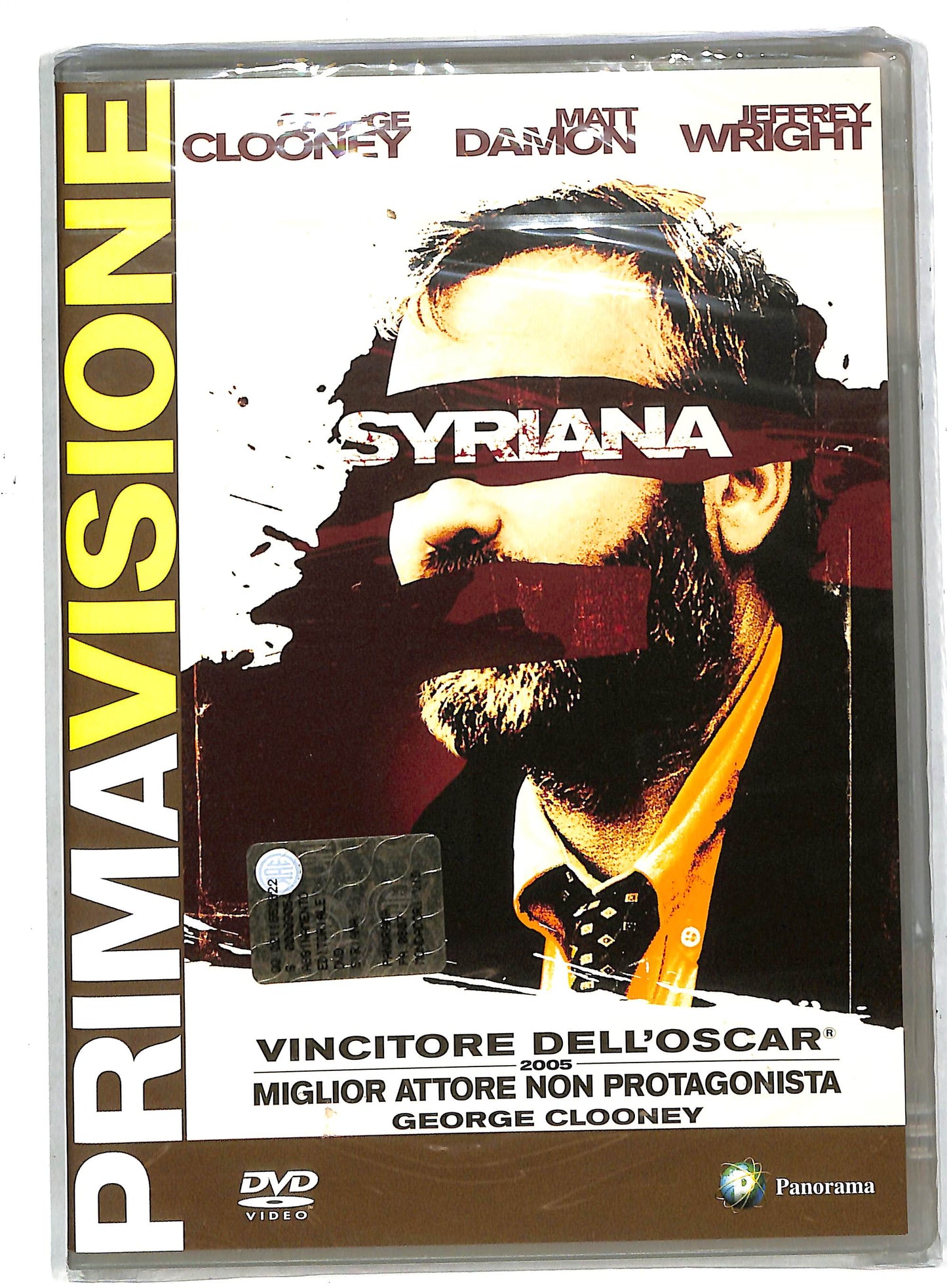 EBOND Syriana EDITORIALE DVD DB568659