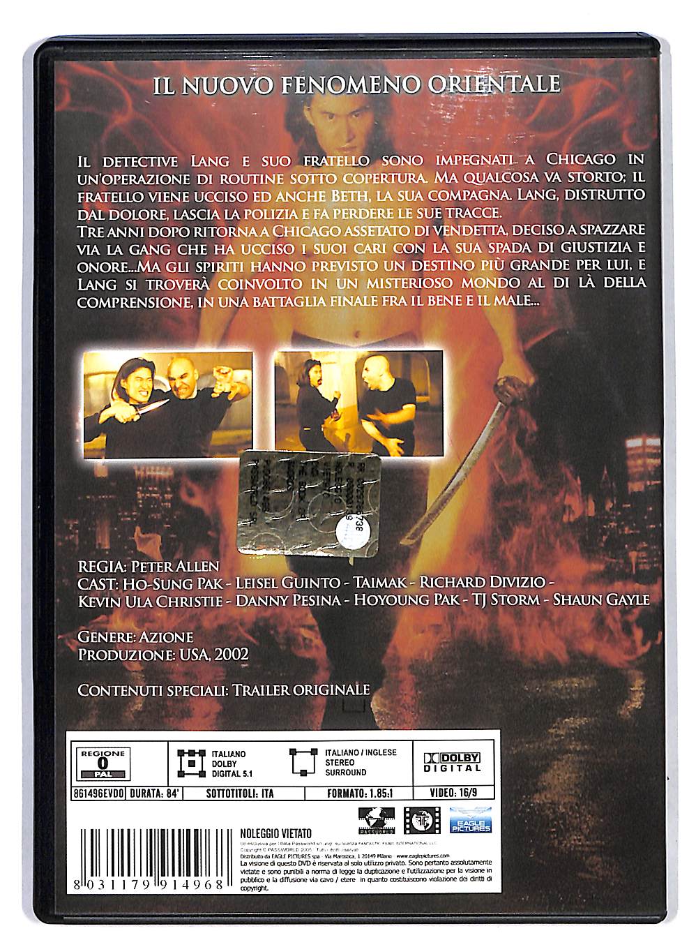 EBOND Book Of Swords - La Spada E La Vendetta DVD DB568912