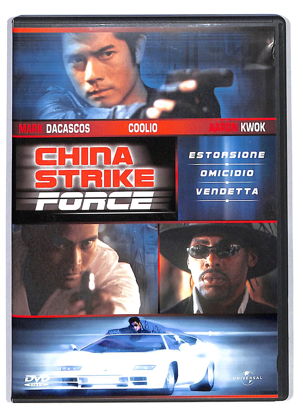 EBOND China Strike Force DVD DB568916