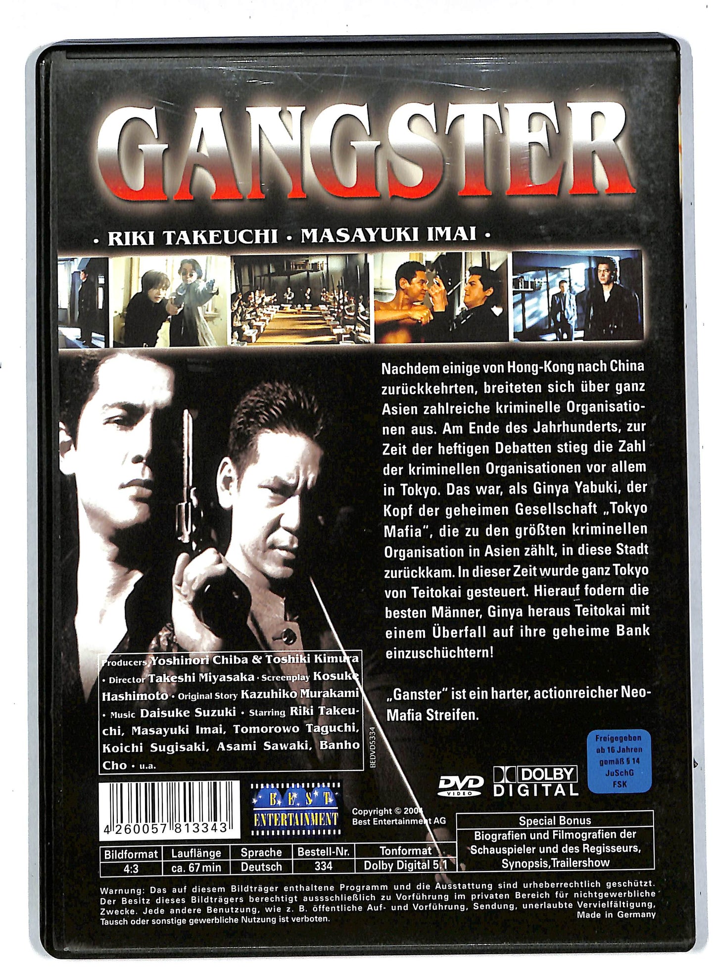 EBOND Gangster - NO ITA DVD DB569108