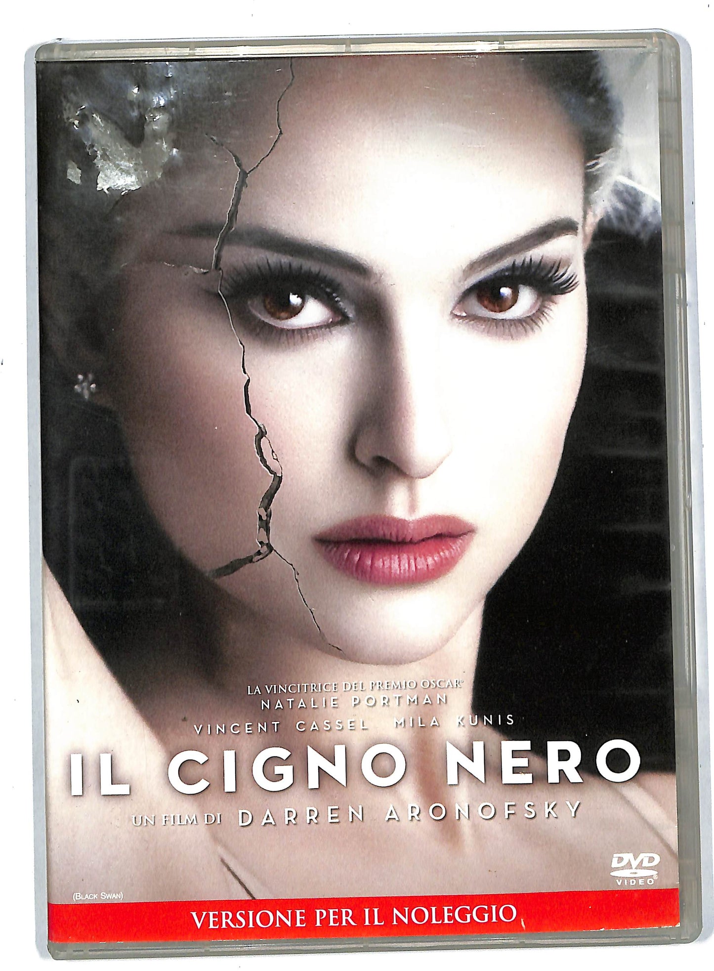 EBOND Il cigno nero NOLEGGIO DVD DB569141