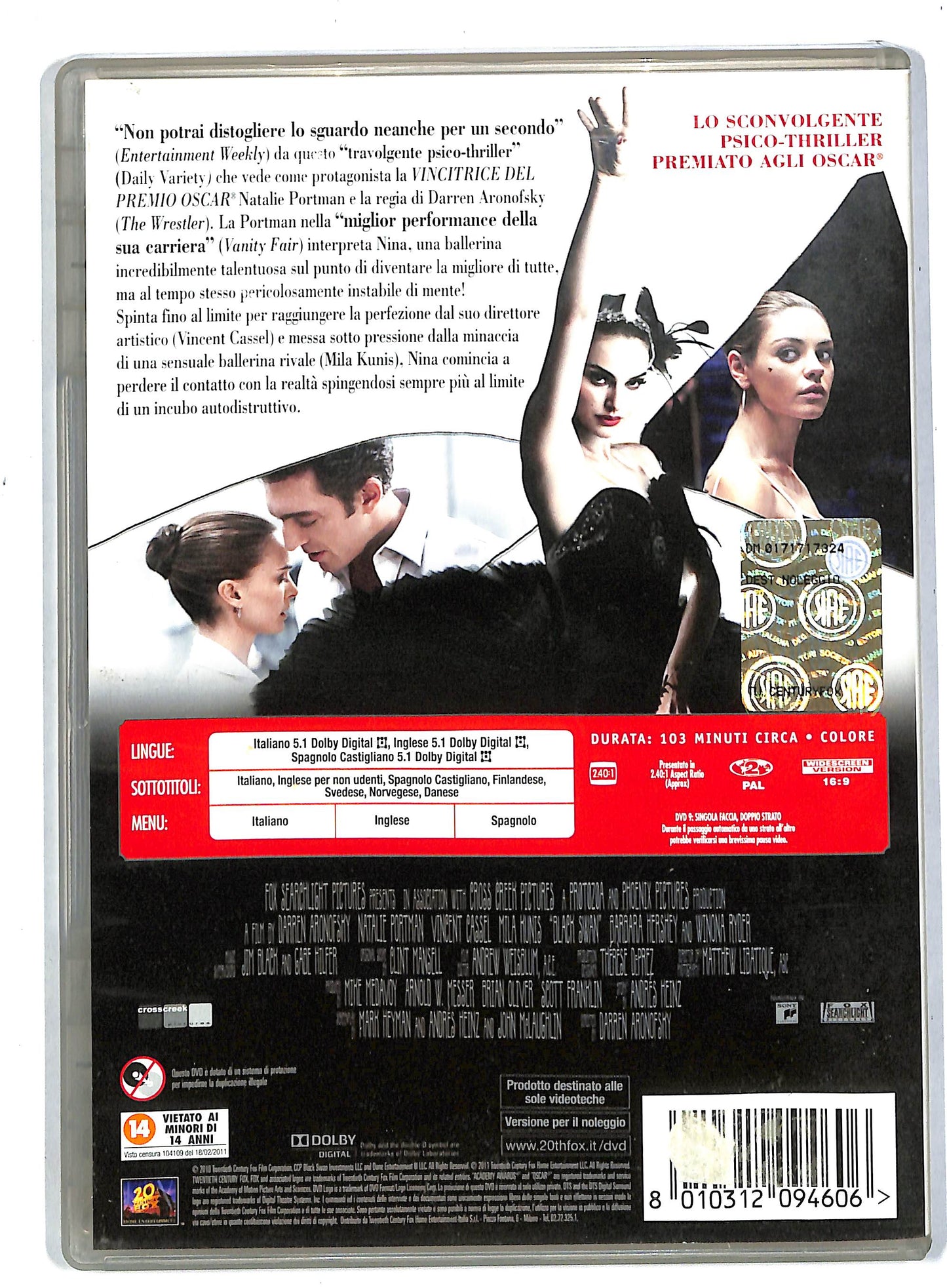 EBOND Il cigno nero NOLEGGIO DVD DB569141