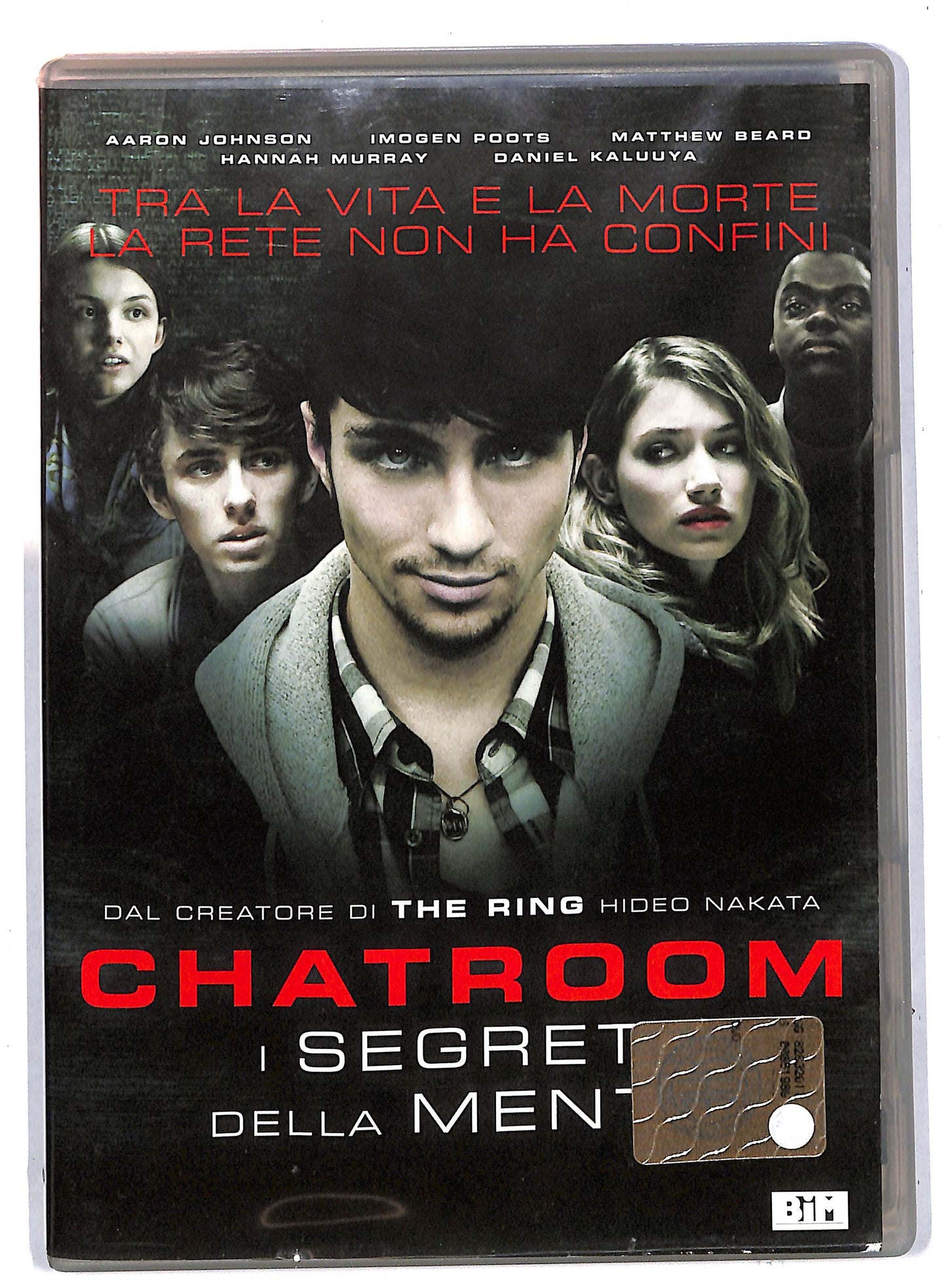 EBOND Chatroom - I segreti della mente DVD DB569150