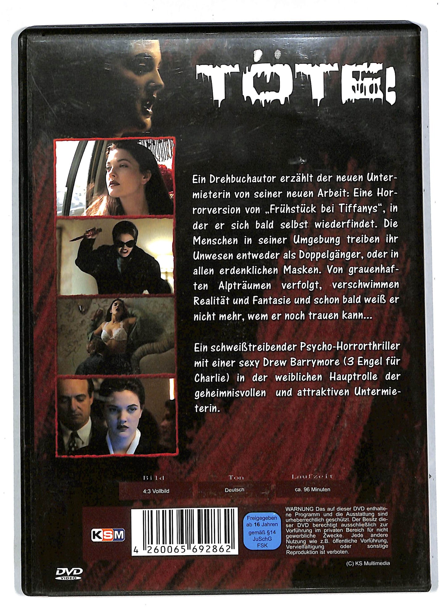 EBOND Tote no ita DVD DB569345