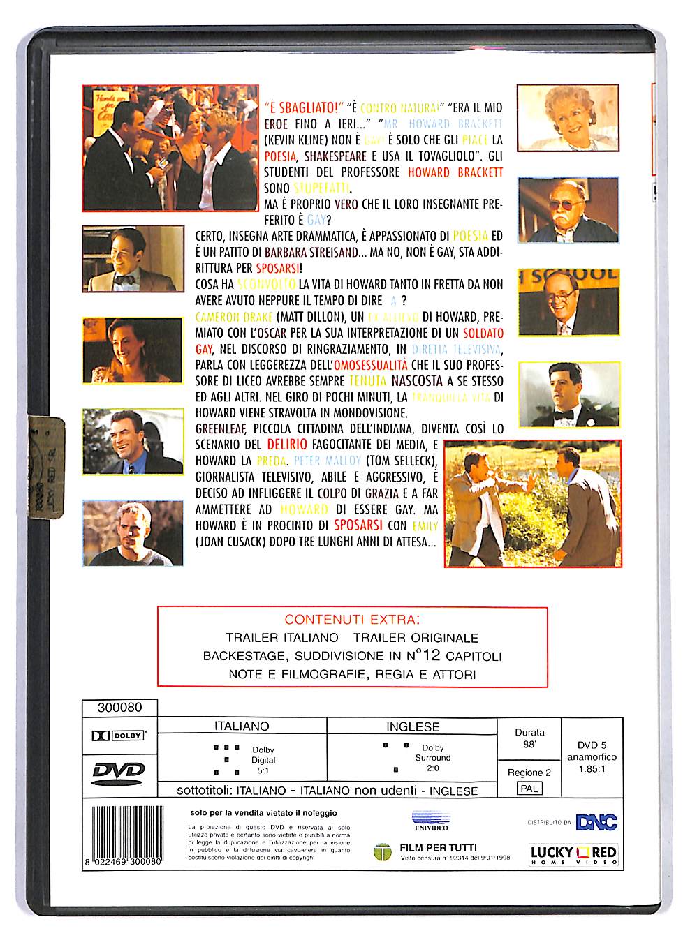 EBOND In e Out DVD DB569638
