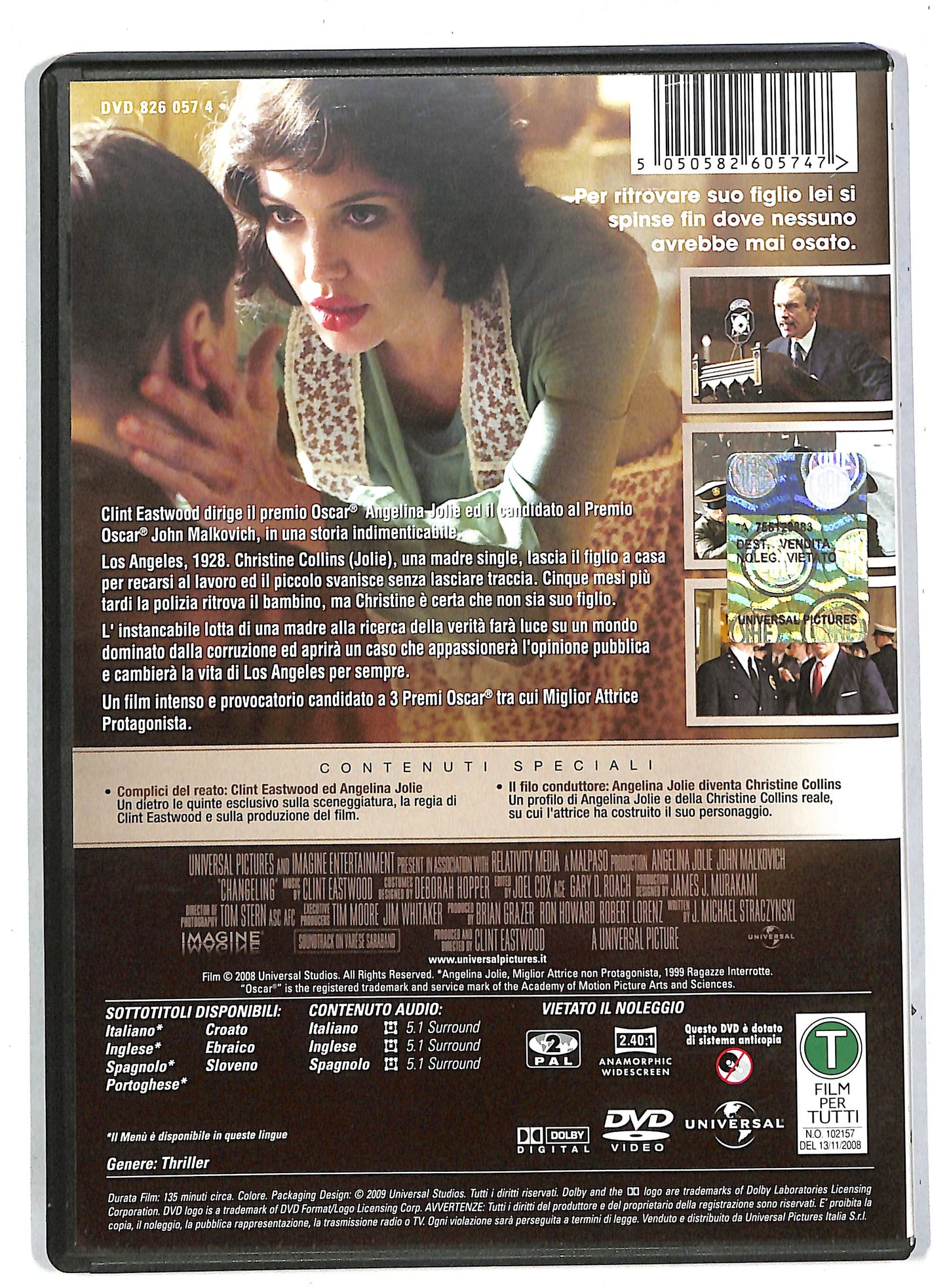 EBOND Changeling DVD DB570318
