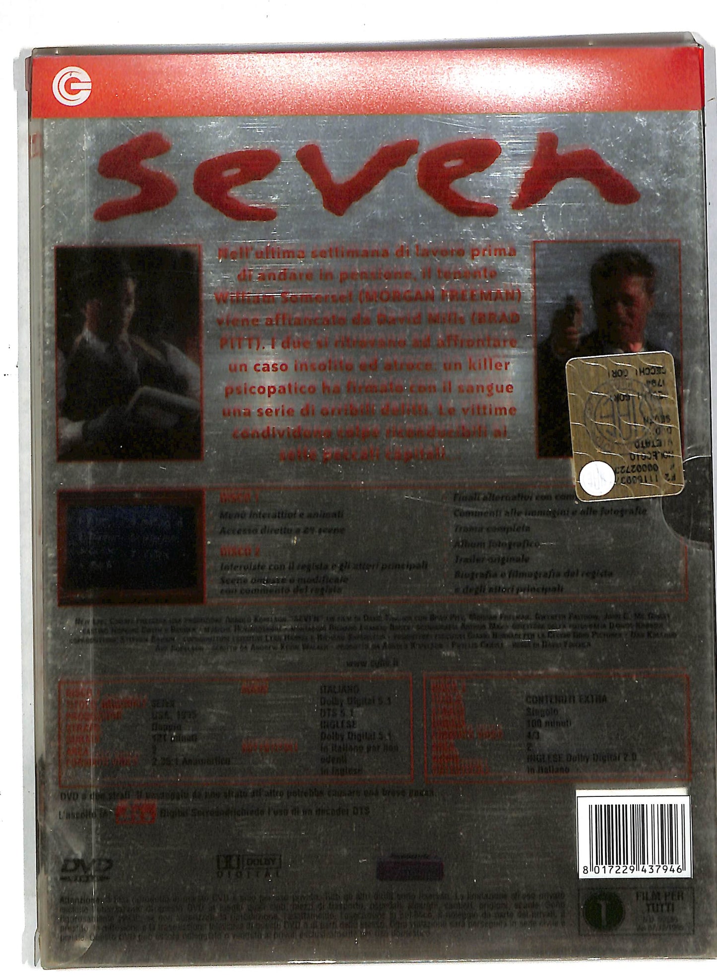 EBOND Seven DIGIPACK DVD DB570626