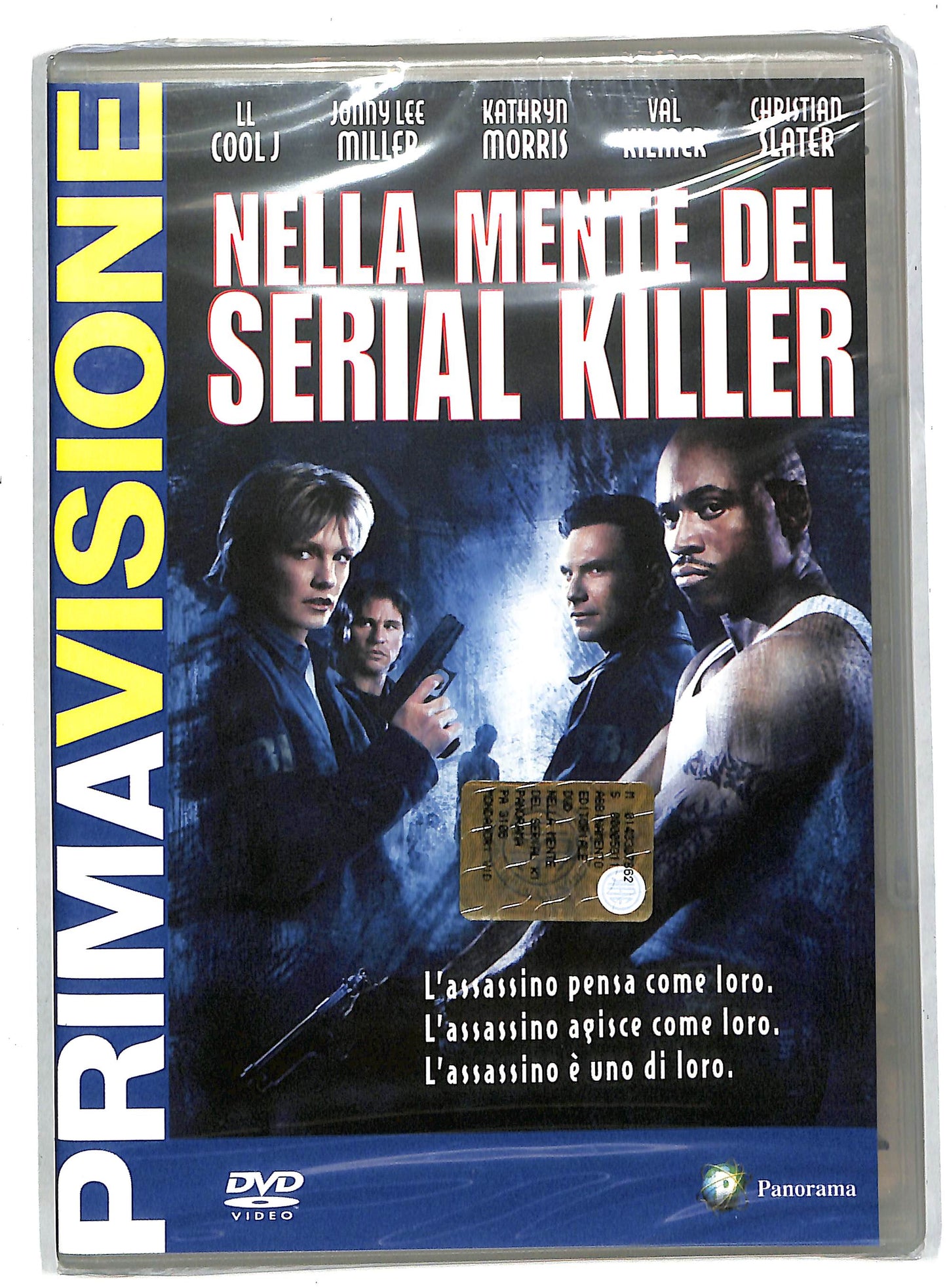 EBOND Nella mente del serial killer EDITORIALE DVD DB570810