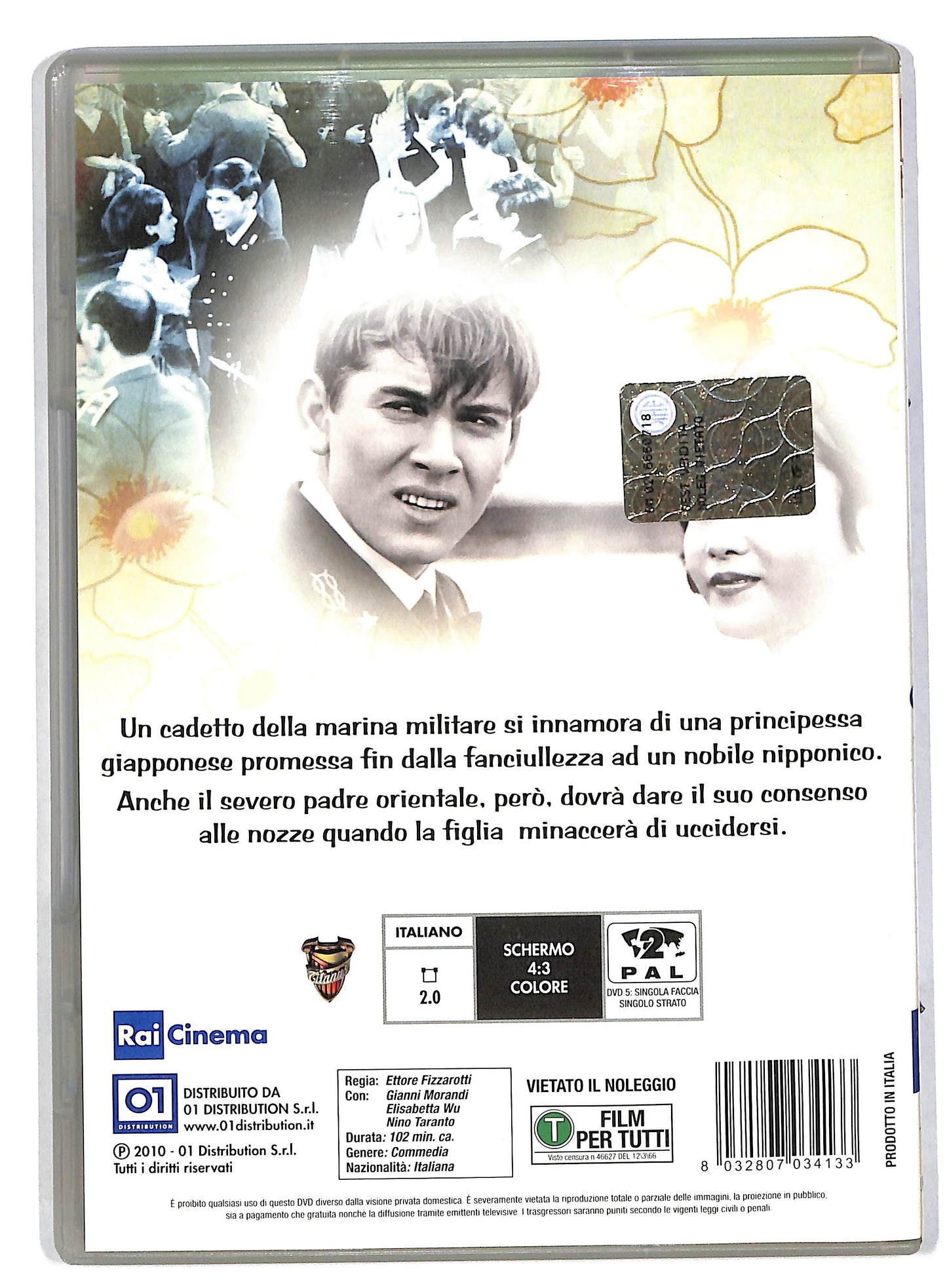 EBOND Mi vedrai tornare  DVD DB571108