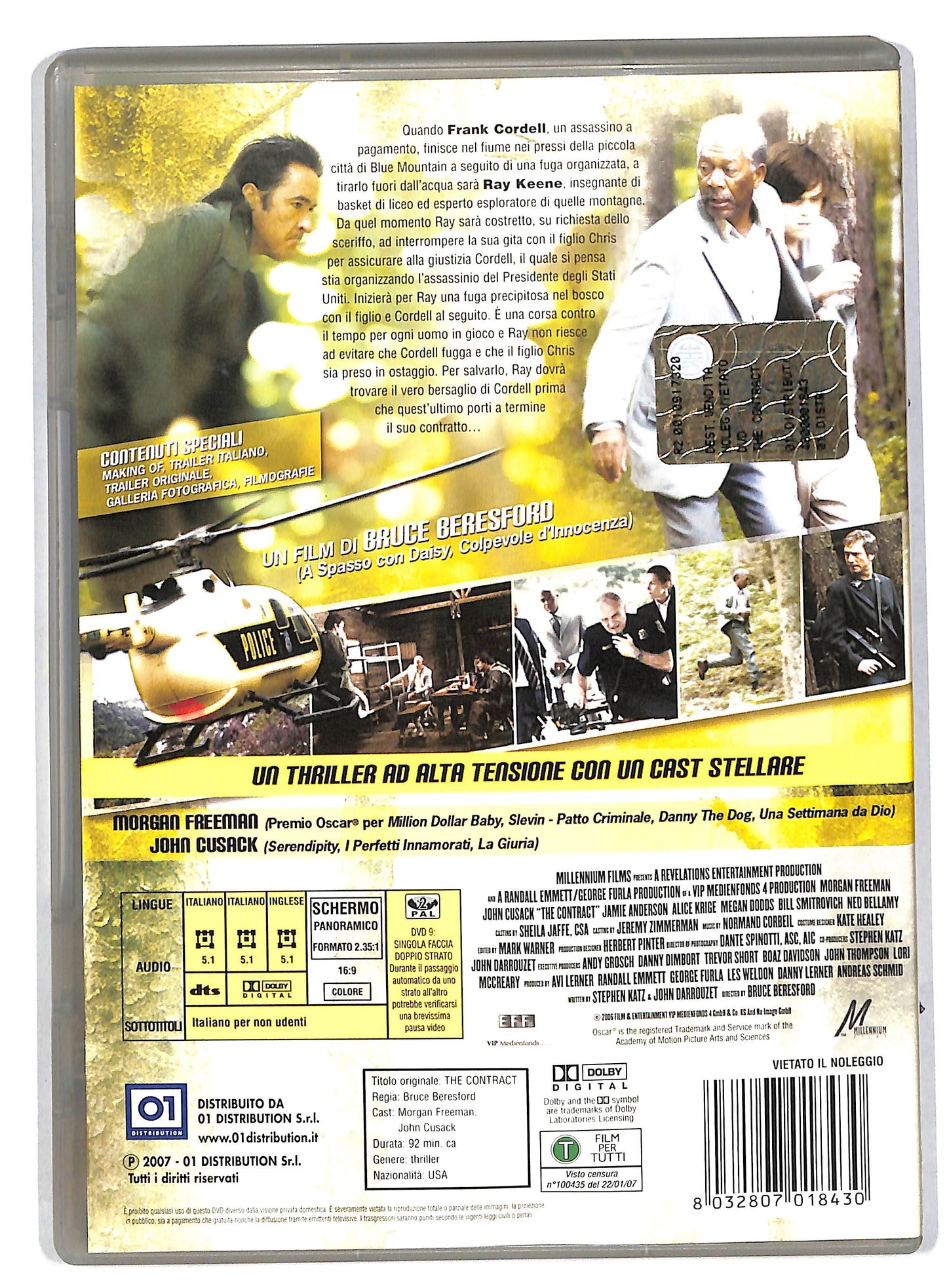 EBOND The Contract DVD DB571130