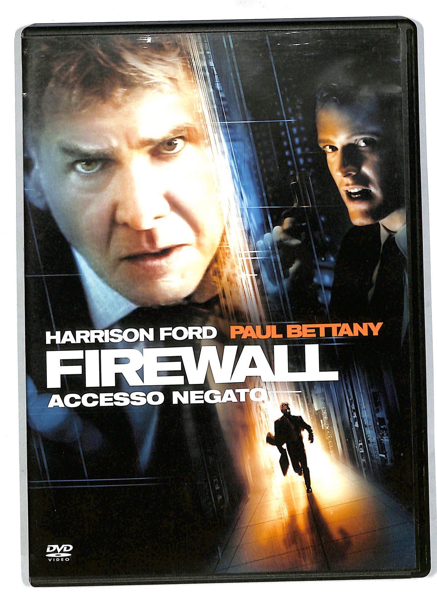 EBOND Firewall - Accesso negato DVD DB571621