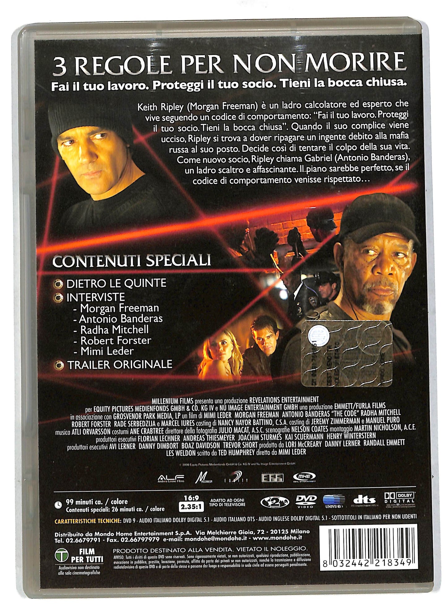 EBOND The code DVD DB571631