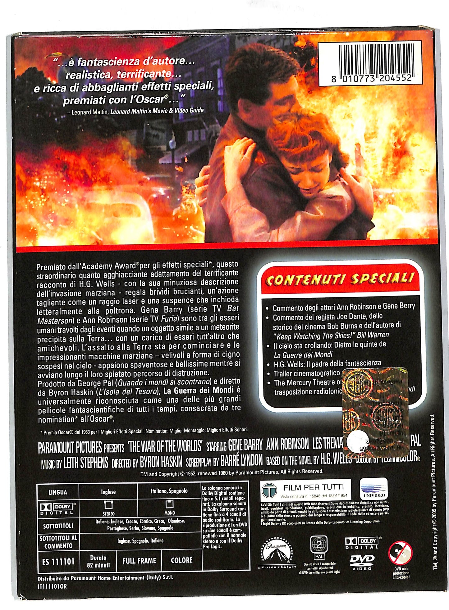 EBOND La Guerra Dei Mondi DIGIPACK DVD DB571648