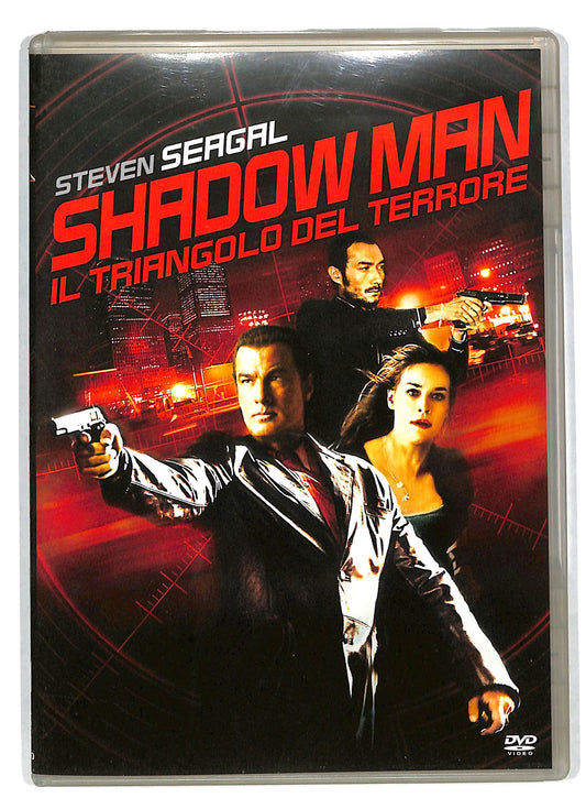 EBOND Shadow Man - Il triangolo del terrore  DVD DB571831