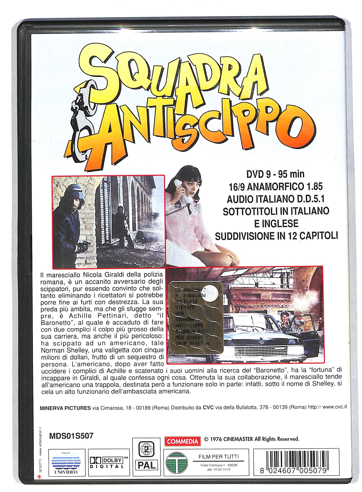 EBOND Squadra Antiscippo DVD DB571836