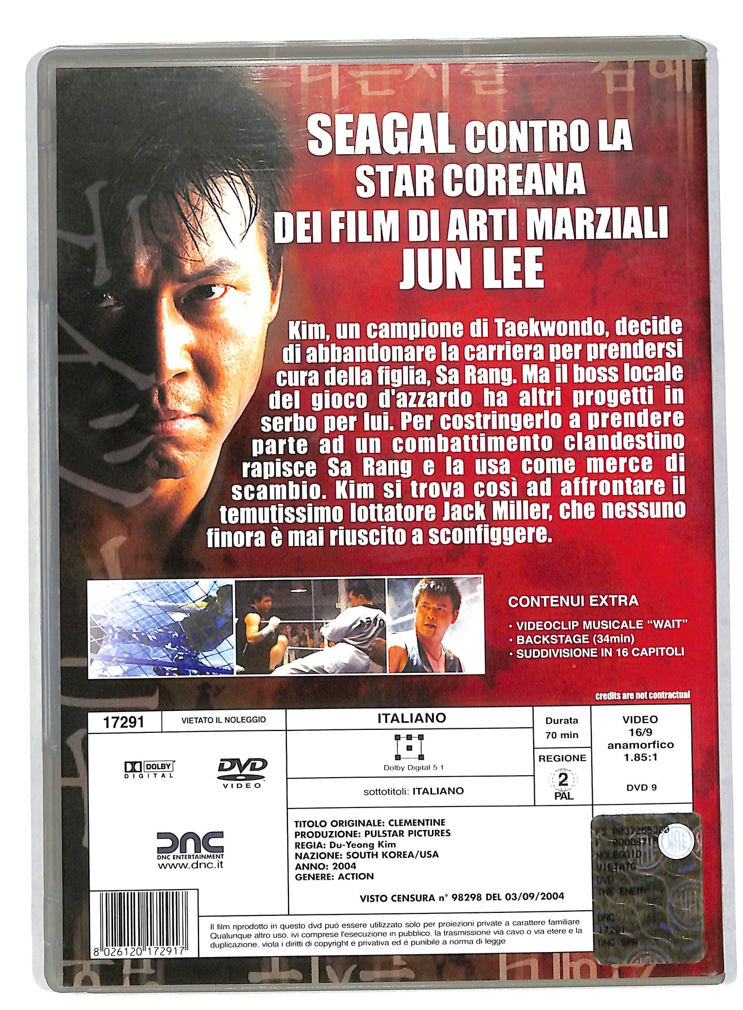 EBOND The Enemy DVD DB571838