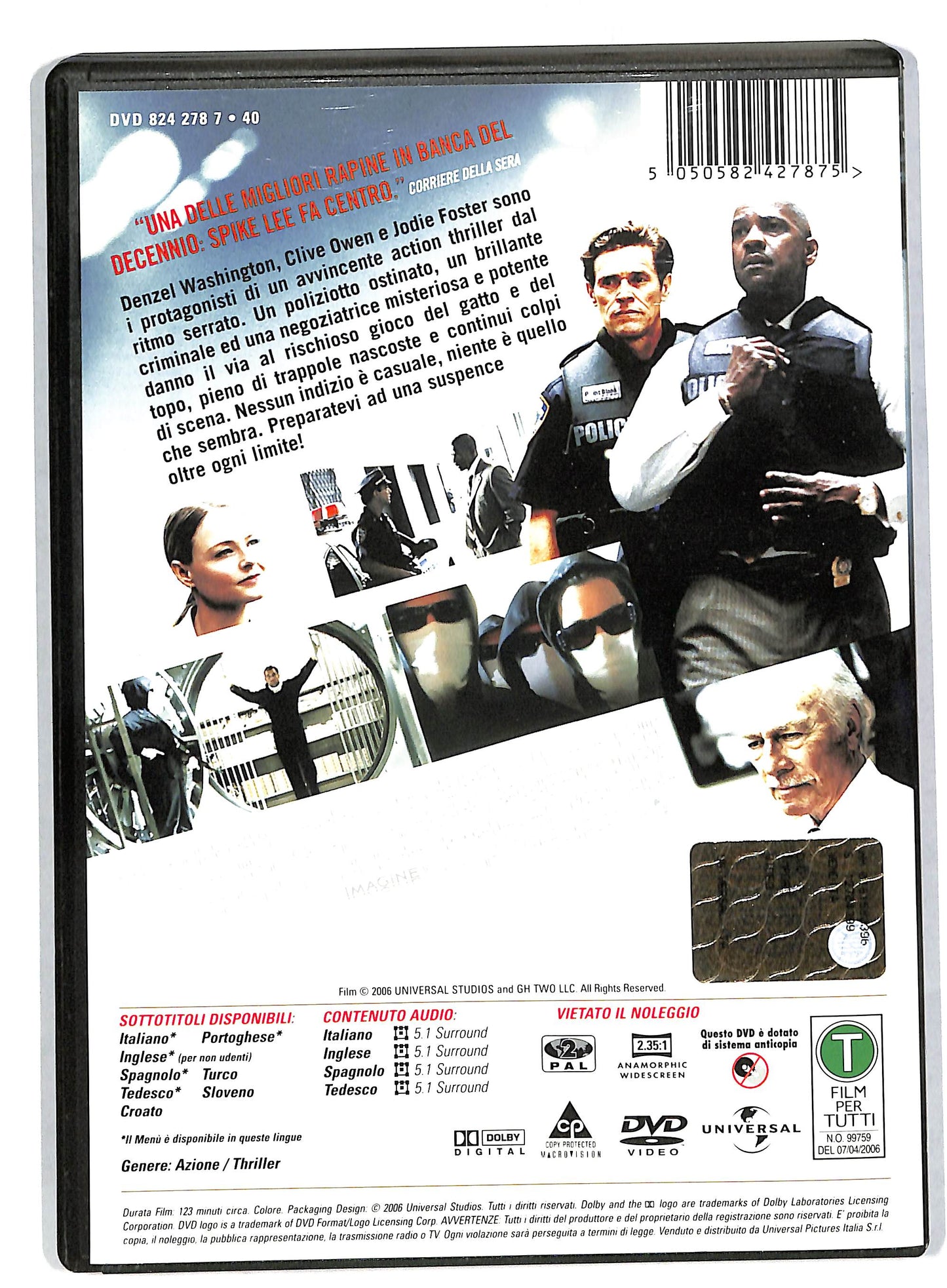 EBOND Inside man DVD DB571862