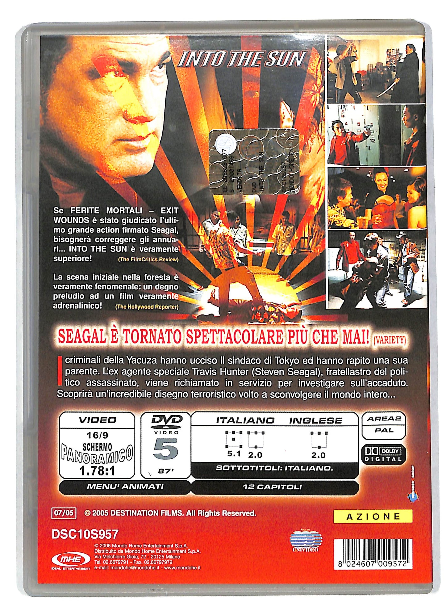 EBOND Into The Sun DVD DB572125