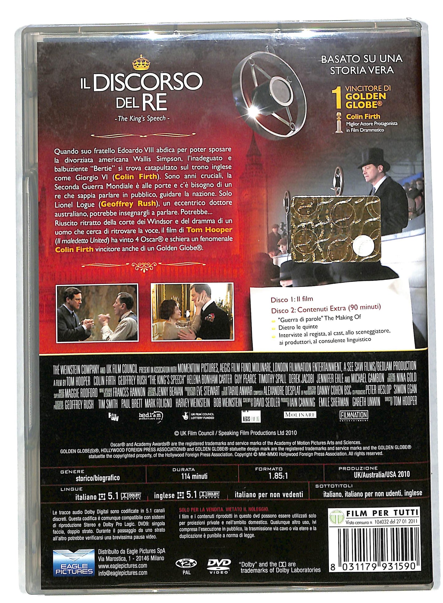 EBOND Il discorso del re DVD DB572150