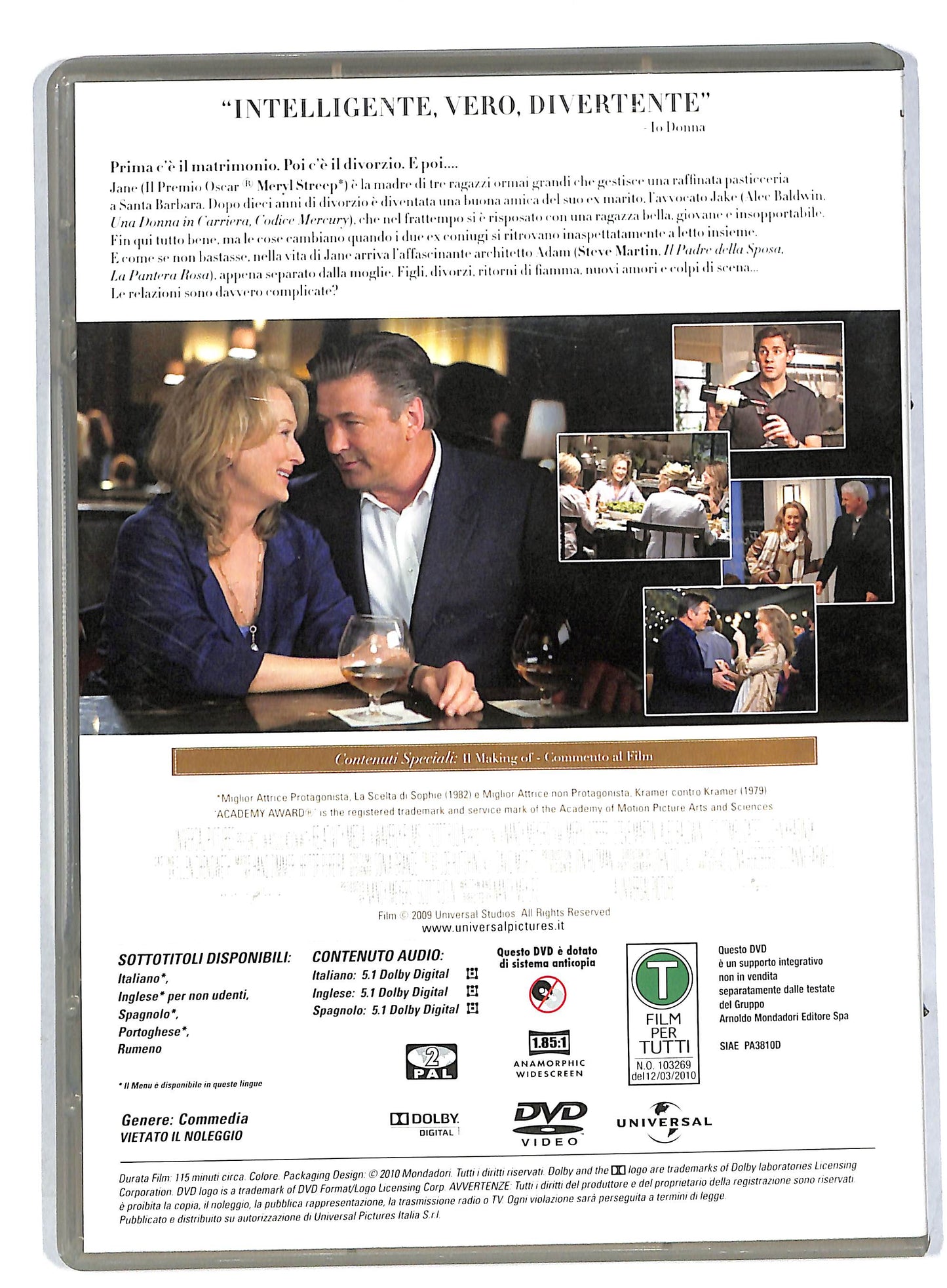 EBOND E complicato EDITORIALE DVD DB573113