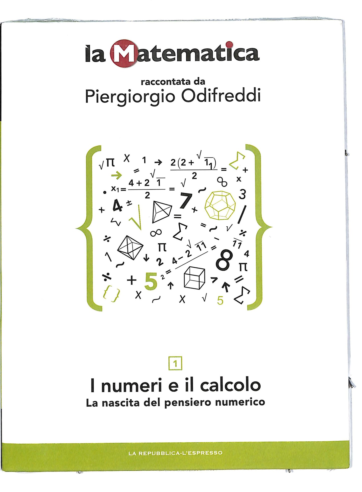 EBOND I numeri e il calcolo volume 1 EDITORIALE  DVD DB573125