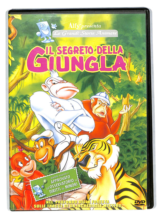 EBOND Il segreto della giungla  DVD DB575111