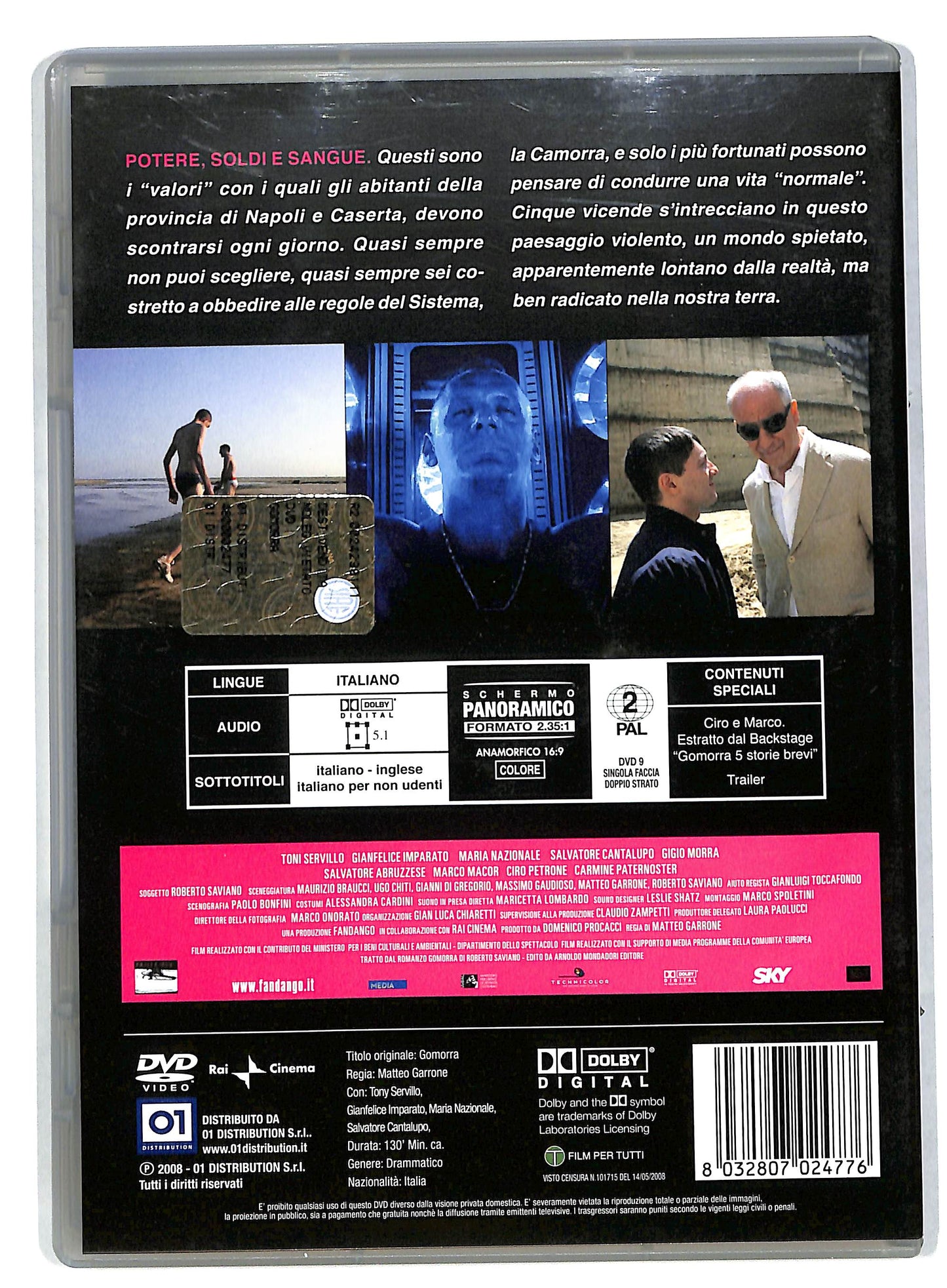 EBOND Gomorra DVD DB575114