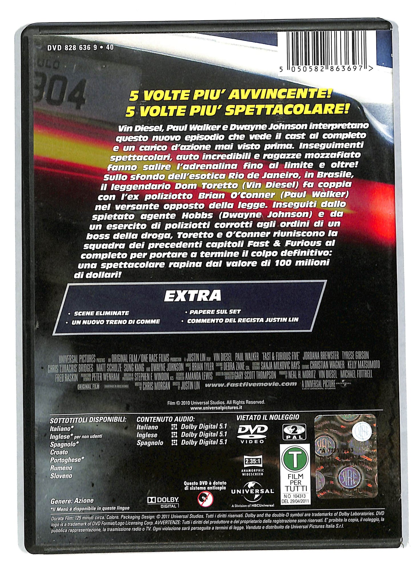 EBOND Fast & Furious 5 DVD DB575119